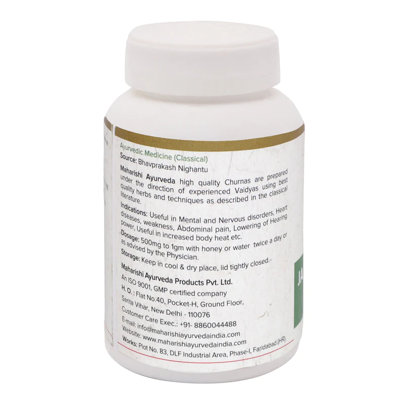 Maharishi Ayurveda Jatamansi Churna, 50g-2.webp